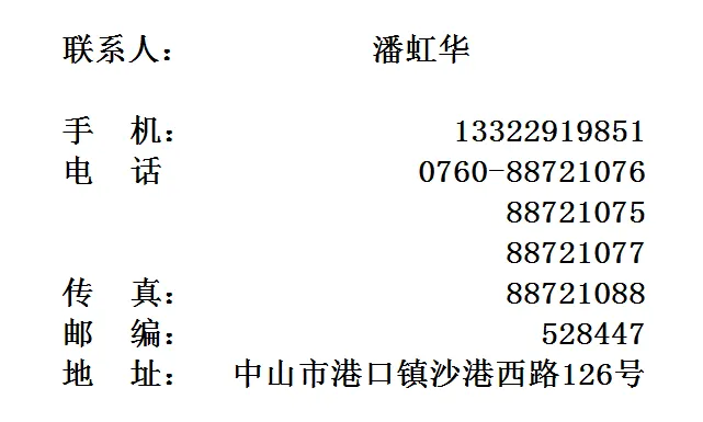微信图片_20190710154303.png