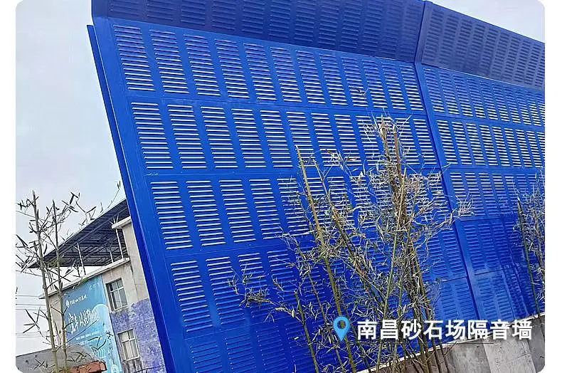 厦门金属隔音板降噪解决方案有效解决工业噪音问题