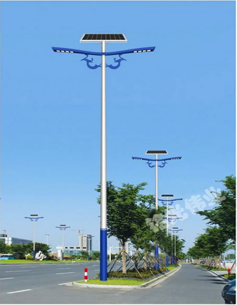 一体太阳能路灯 铭光伟业新农村太阳能路灯制造品牌商