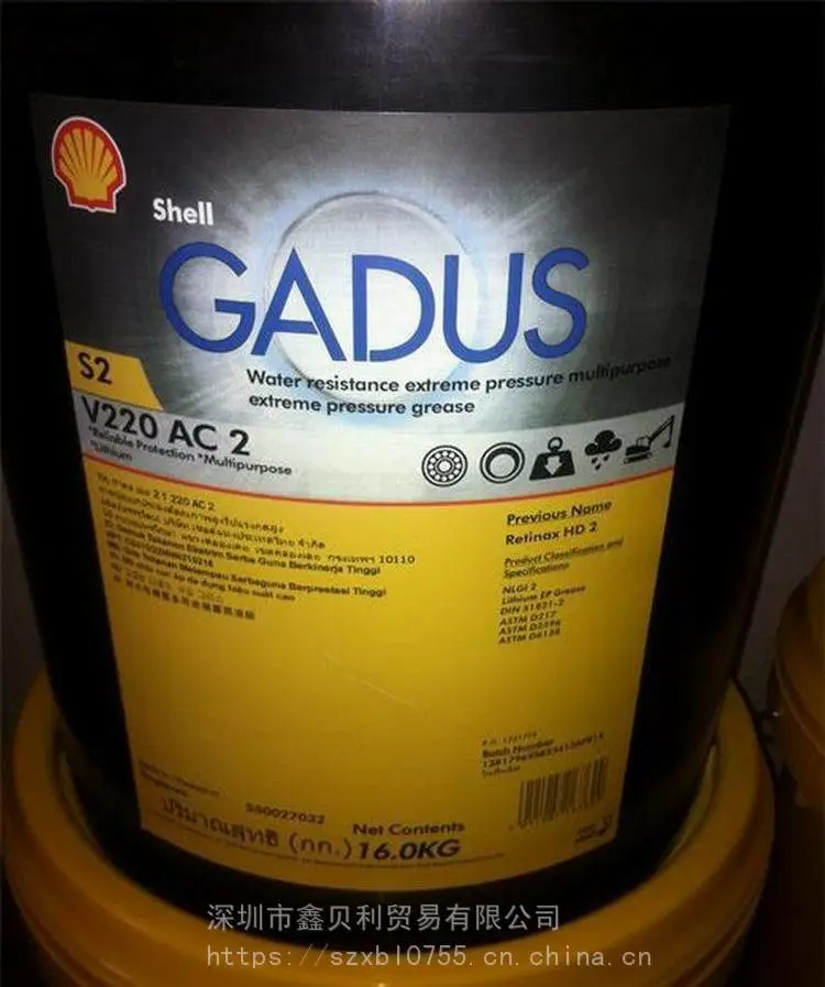 ��Ӧ���ƼѶ�S2 V220AC 0��ѹ﮻���֬,Shell Gadus S2 V220AC 1����