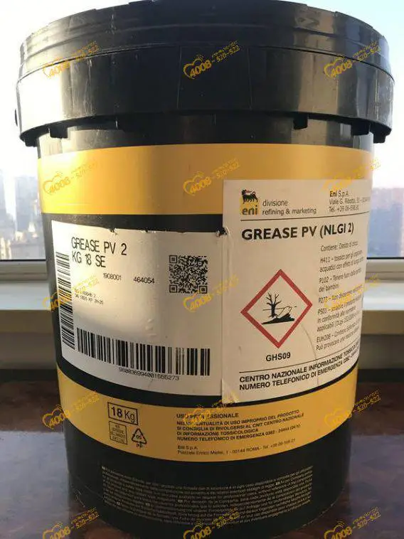 意大利埃尼 AGIP TELIUM VSF220/320 减速机箱专用极压防护润滑油