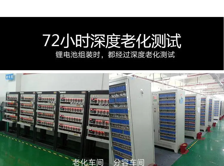 伊顿山特 RACK-3KS UPS不间断电源 三年保修 全国联保