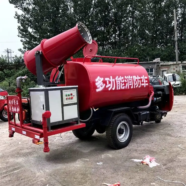 山西晋中柴油三轮洒水车小型绿抑尘喷洒车工地降尘带雾炮洒水车小型洒水车