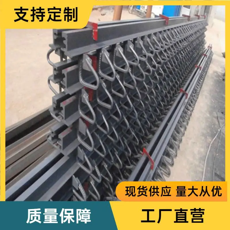 抚州伸缩缝的构造组成桥梁伸缩缝装置安装工艺