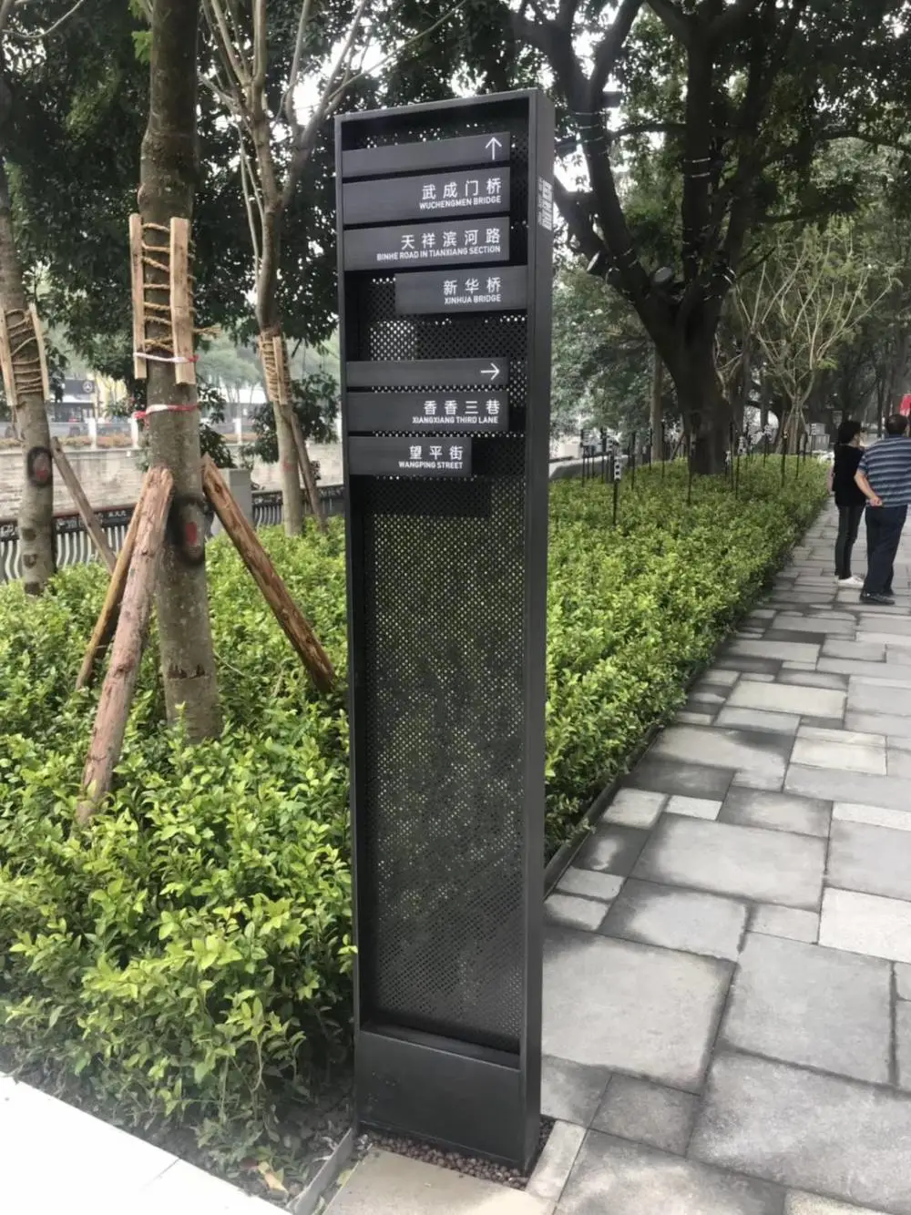 成都不锈钢大型景观雕塑加工厂 四川遂宁 定制标识标牌景区小区户外适用 【 变量3】
