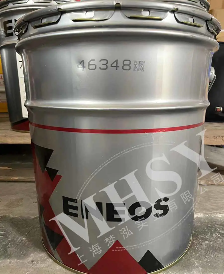 引能仕ENEOS BONNOC AX 68 进口合成长寿命齿轮油AX68 20L - 供应商网 引能仕ENEOS BONNOC AX 68 进口合成长寿命齿轮油AX68 20L - 供应商网
