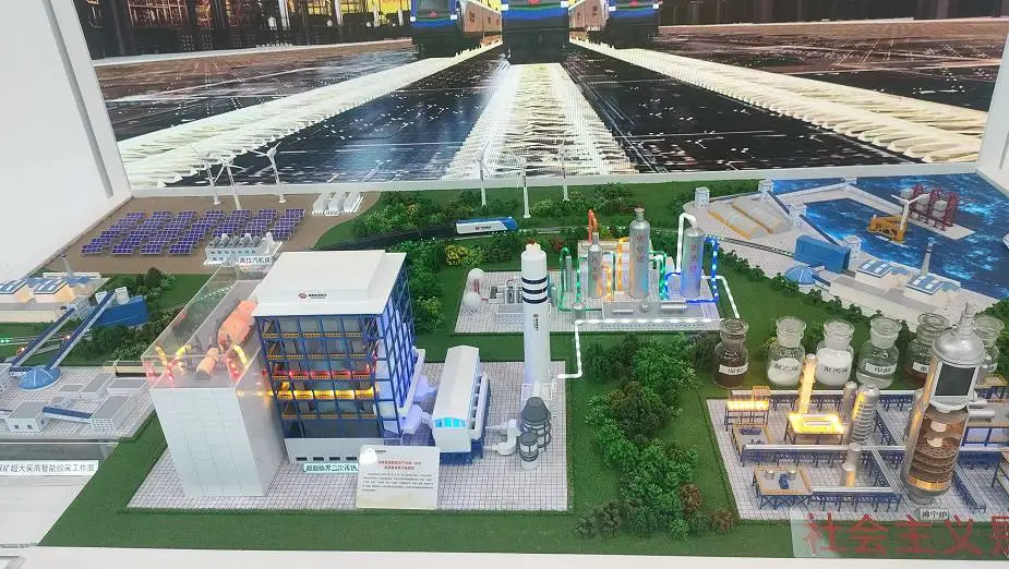 新能源沙盘模型风光储一体化光伏风电产业园能源基地规划展示沙盘