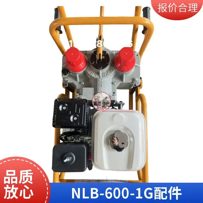 铁路铺轨用联调联试用强度高NLB-600-1G高铁用内燃螺栓紧固机售后完善