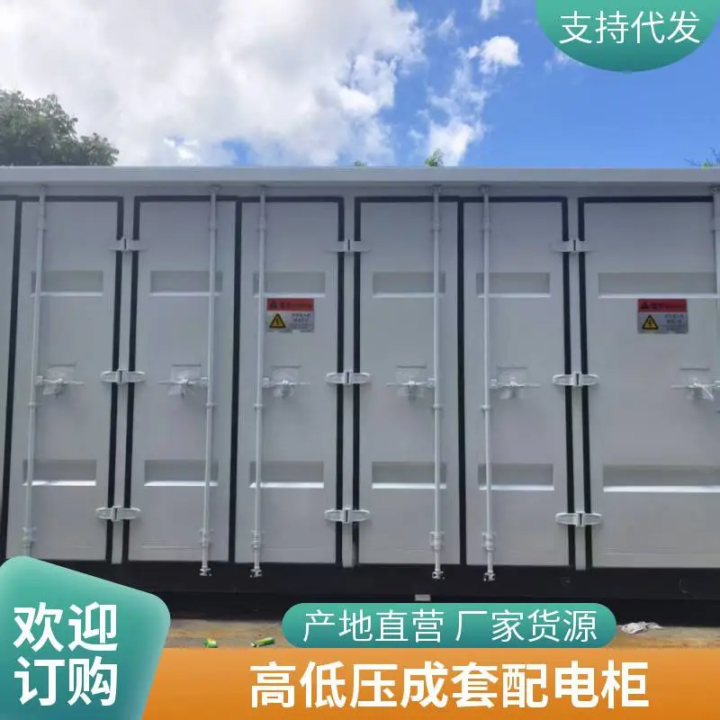 KYN28A-12高压开关柜进出线 计量柜 馈线柜移动铠装环网中置柜KYN28