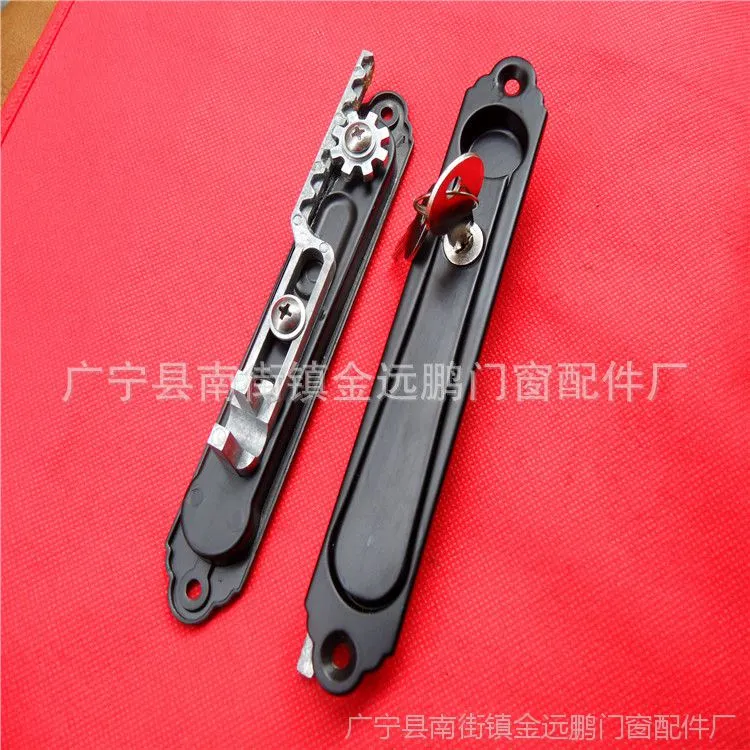 窄面带匙隐形叉执手_副本