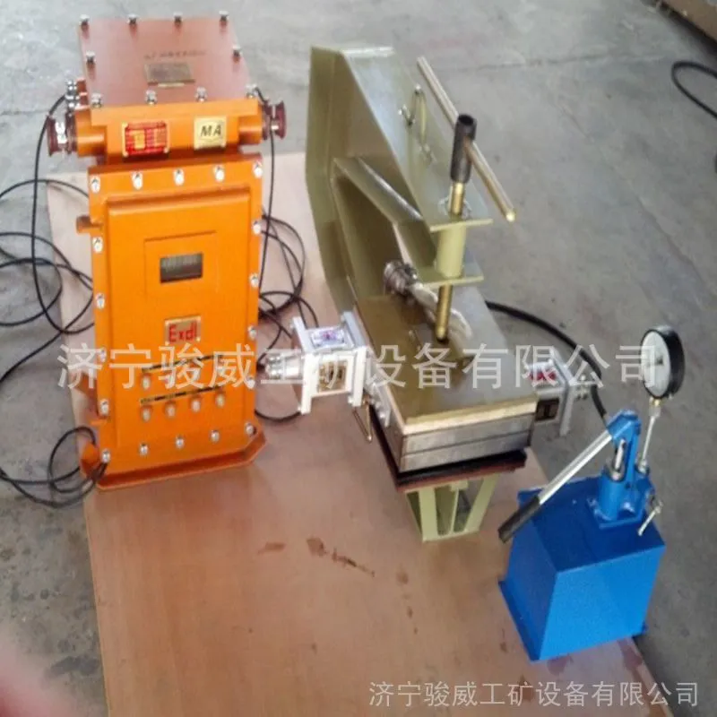 胶带修补器