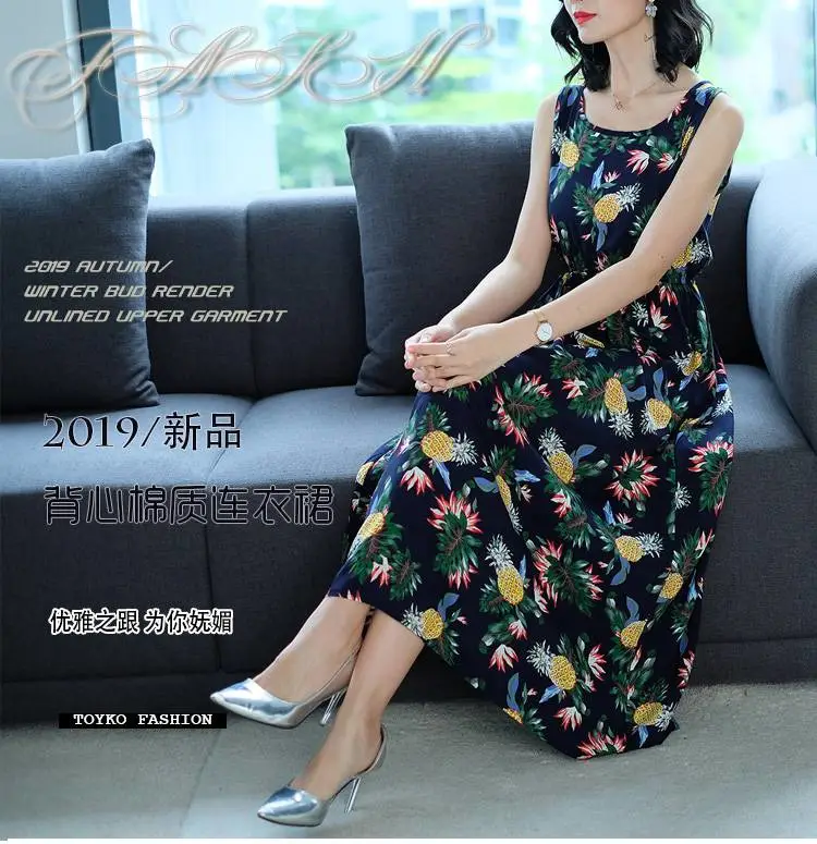 一元两元女士连衣裙江湖地摊货源网 厂家几元连衣裙广东梅州服一手衣服