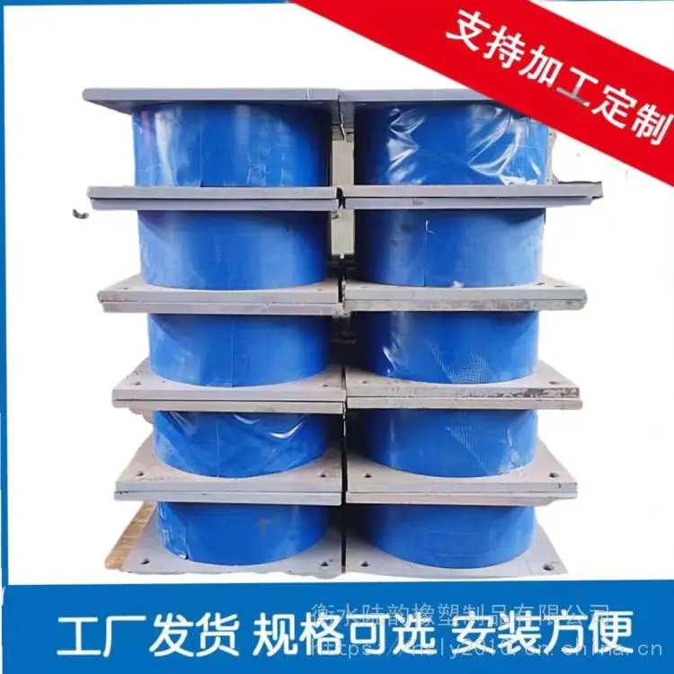 陆韵GPZ(DX)盆式橡胶支座_减震盆式橡胶支座形状