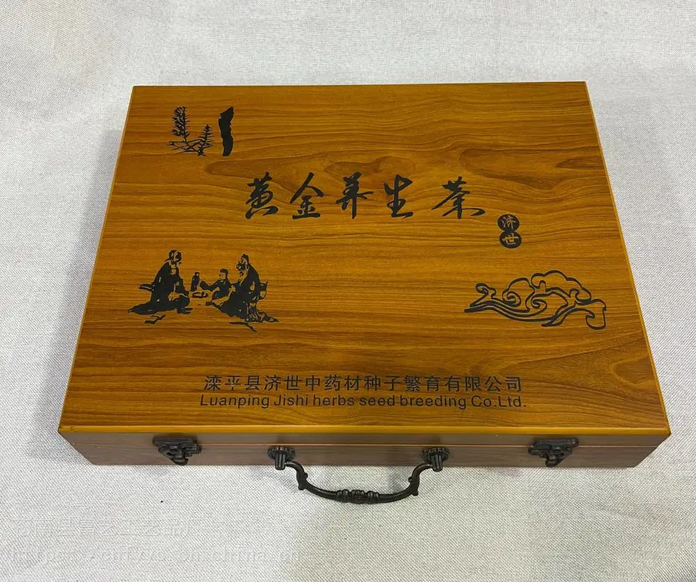 天津木盒包装厂 茶叶礼盒 交房盒木盒 毛笔木礼盒 国际象棋木礼盒