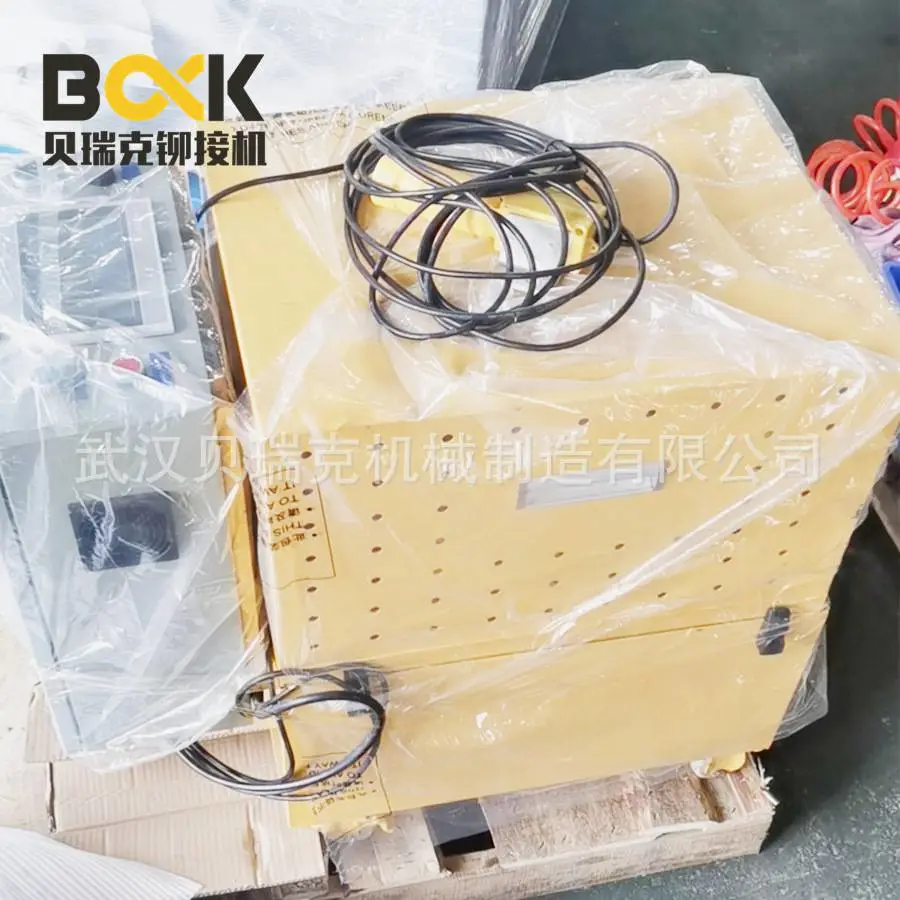 微信图片_20210615102849_副本
