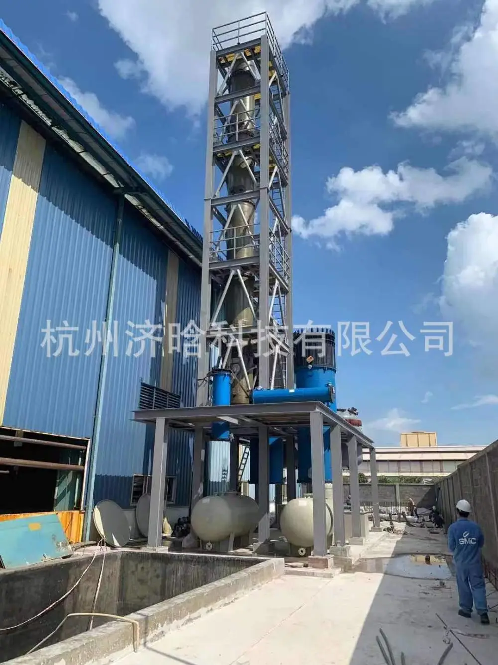 蒸发器20222