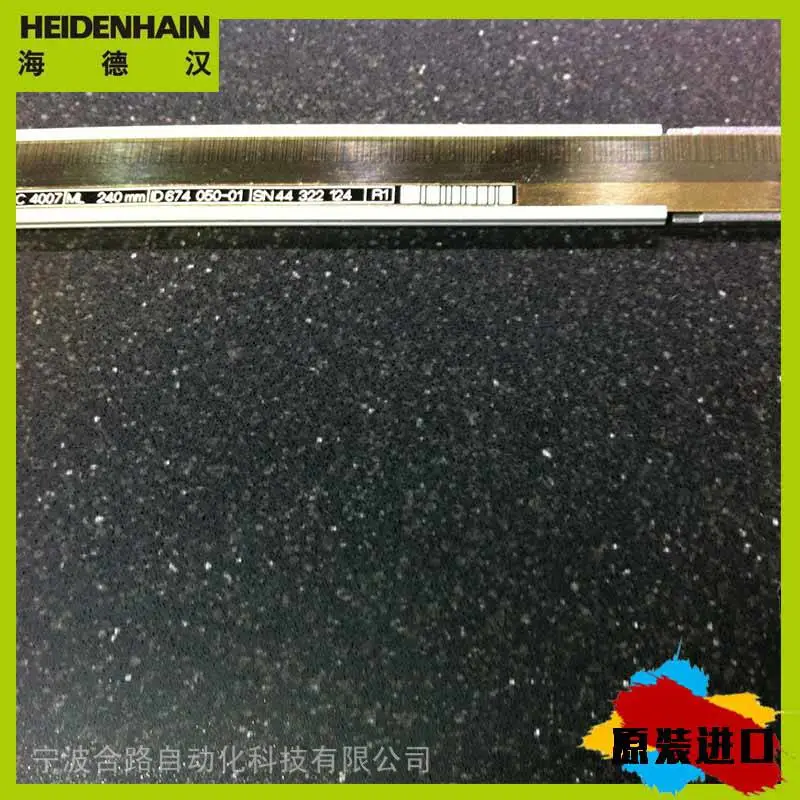 编码器ERN1381.020-2048/H1//那雨声还点点滴滴