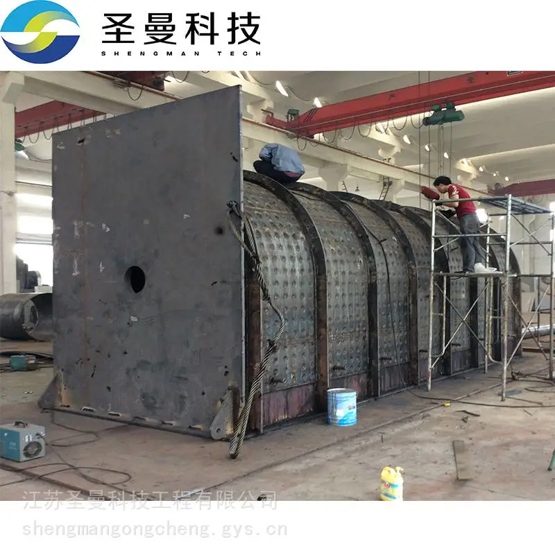 物化污泥桨叶干化机KJG-150、双桨叶干燥器生产厂家圣曼科技