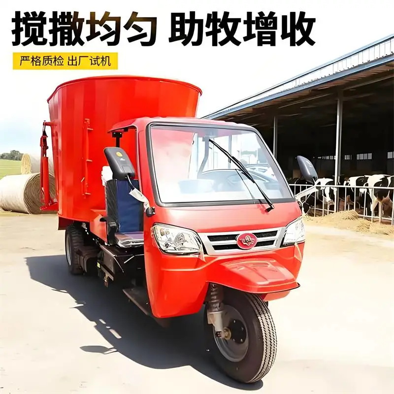 柴油五立方撒草车 省人工草料自动投料机 养殖场全日粮抛料车