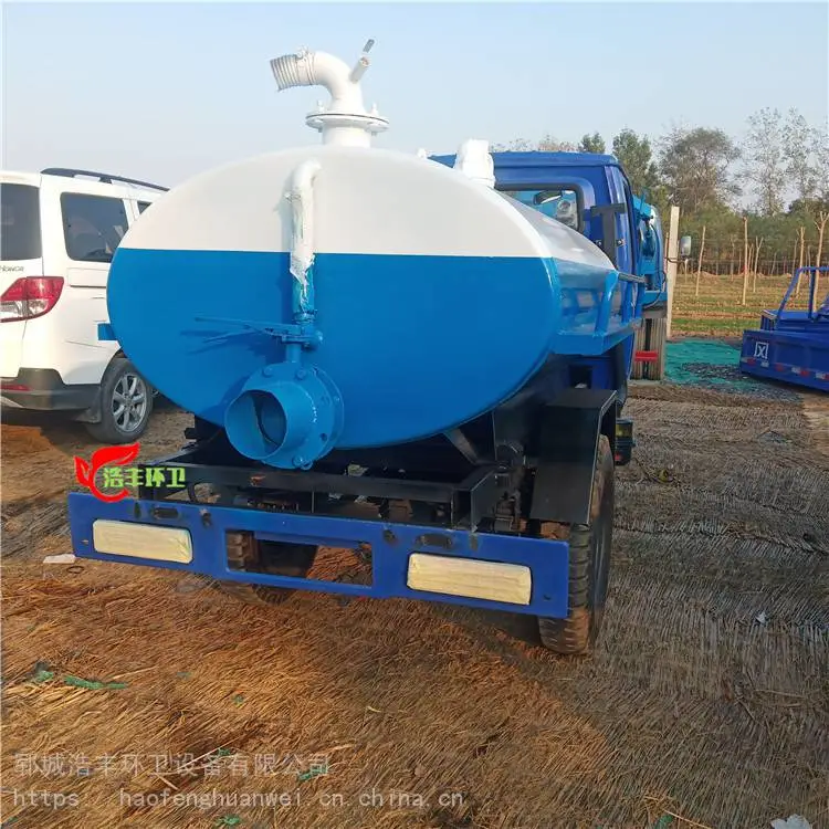 深圳三轮车吸粪车图片大全全封闭五征三轮吸粪车