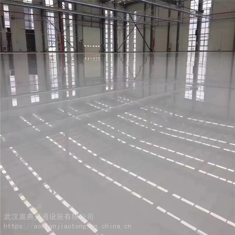 武汉洁净车间地坪漆 艺术地坪奥典交通施工多年经验
