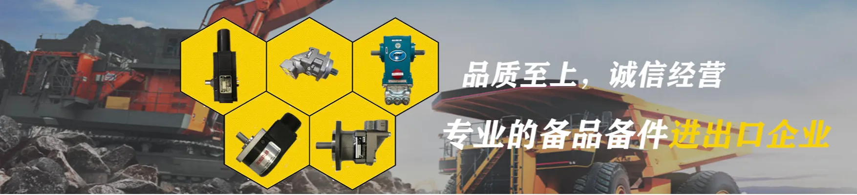泉州众瀚商贸有限公司