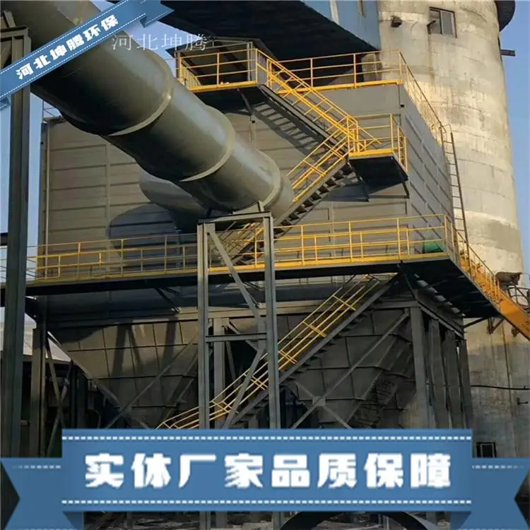 河北坤腾环保定制仓顶除尘器 袋式除尘器 支持定制