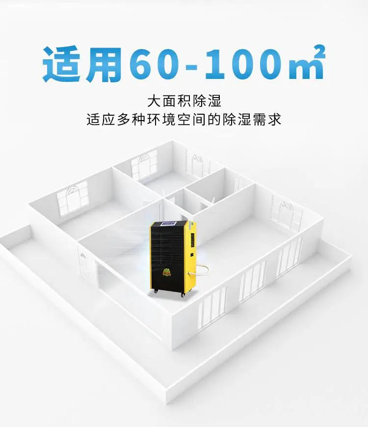 890d-恢复的_04