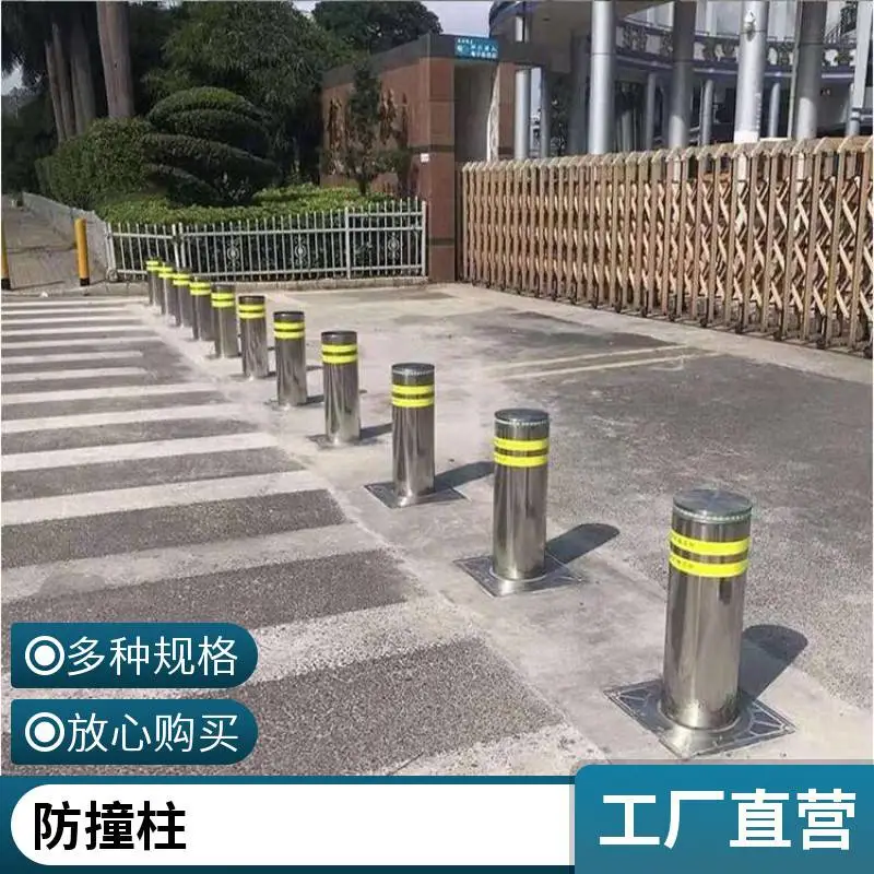 全自动液压升降柱手动半自动挡车柱不锈钢阻车桩液压防冲撞升降柱