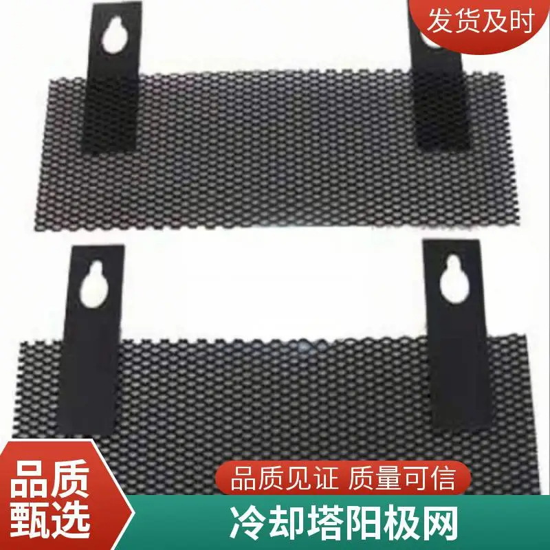 循环水除垢阳极管 钌铱涂层 电流分布均匀 降低能耗