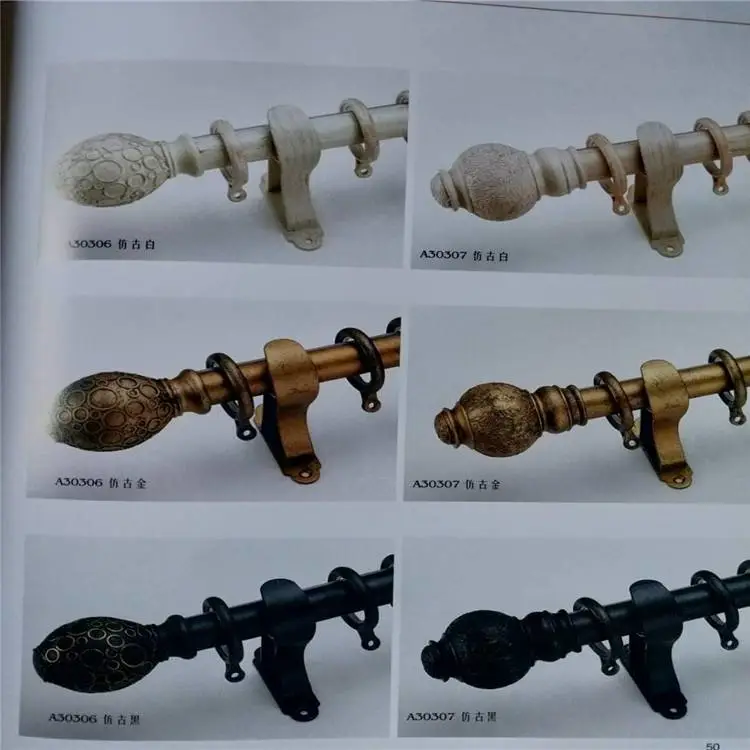 电动窗帘轨道 家庭窗帘轨 窗帘杆配件
