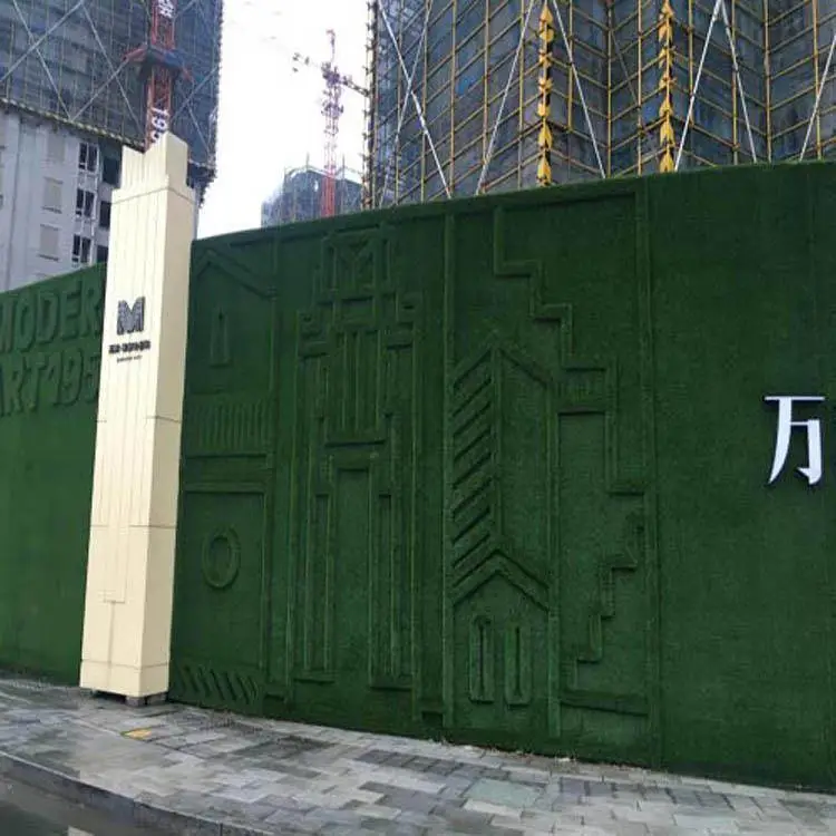 塑料草坪围挡用 万立森楼盘人造植物草坪 怒江楼盘围墙仿真草坪