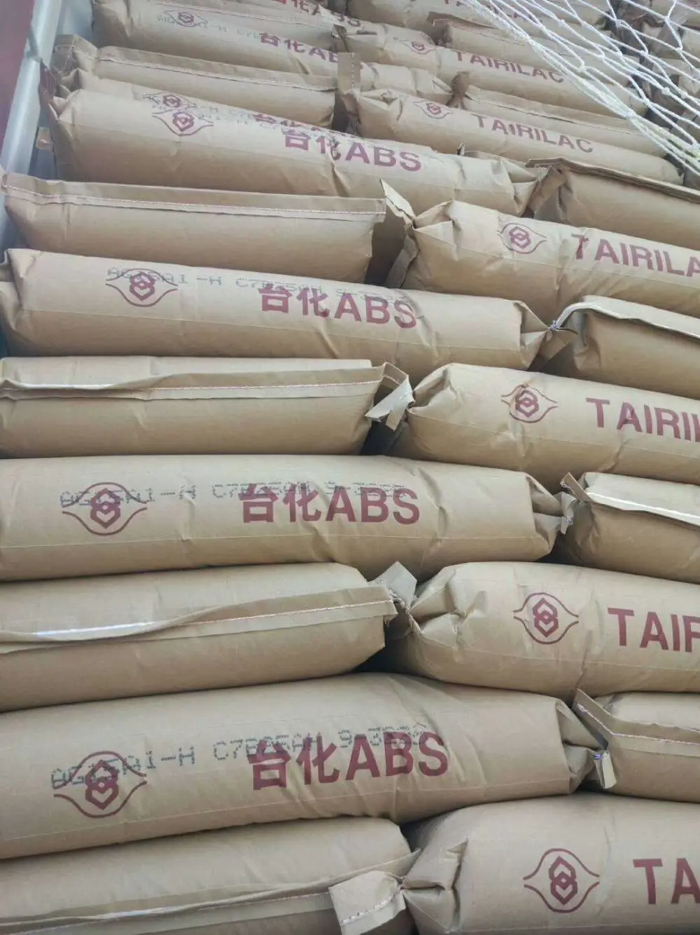 高光泽高刚性ABS台湾化纤AG15A1