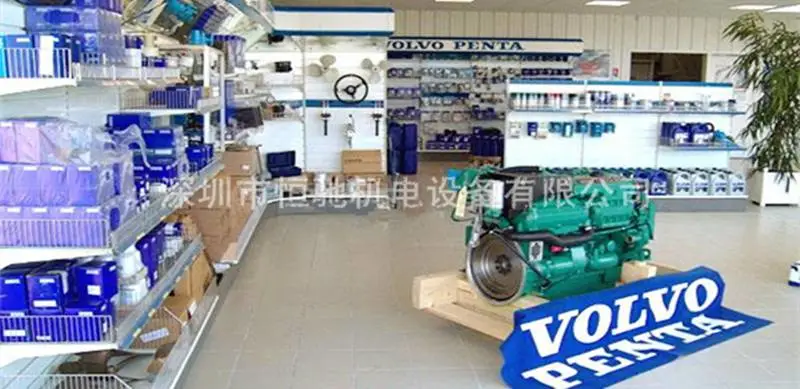 奔驰MTU原厂零部件 德国MTU20V4000G83连杆总成 20V4000G83行情走势,16V4000G61