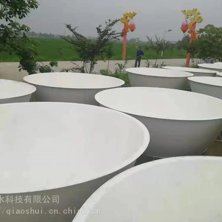 高效率玻璃钢鱼宝堡养鱼池 高密度养殖 产量可观 定制产品