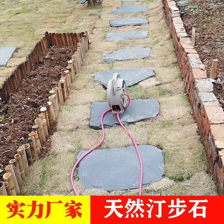 萍乡室外地面防滑垫脚石板 别墅院子不规则脚踏石青石地砖丁步批发