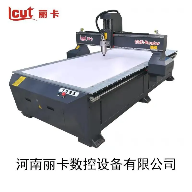 河南丽卡1325 河南丽卡PVC亚克力异形巡边雕刻机 高精度迷你字 多功能木工雕刻机厂家直销