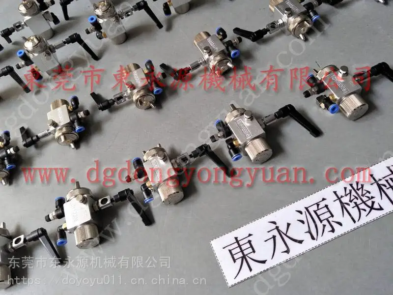 嘉兴 双面给油机,级进模具微量润滑装置找 东永源