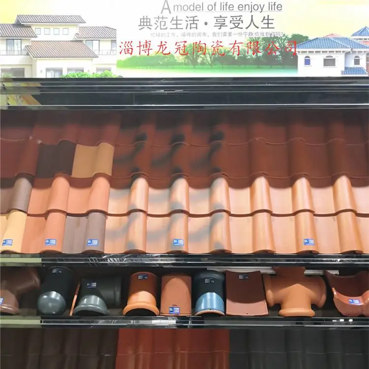 陶瓷瓦厂家西班牙s瓦C型瓦B形瓦各种瓦型样式齐全