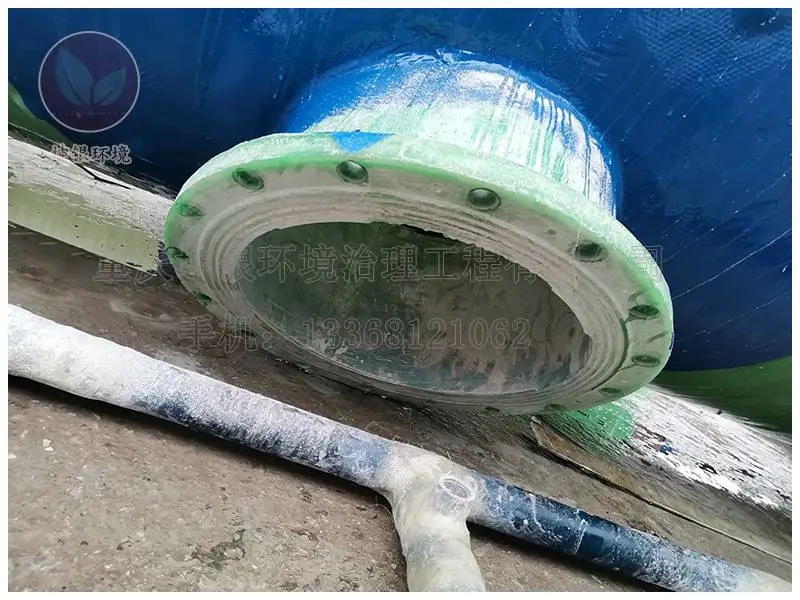 重庆垫江玻璃钢预制一体化泵站的优势污水处理一体化设备哪家好