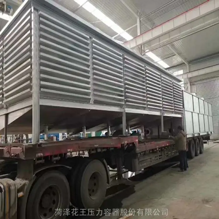 花王 废气冷却设备 螺旋缠绕管式换热器 价格优惠