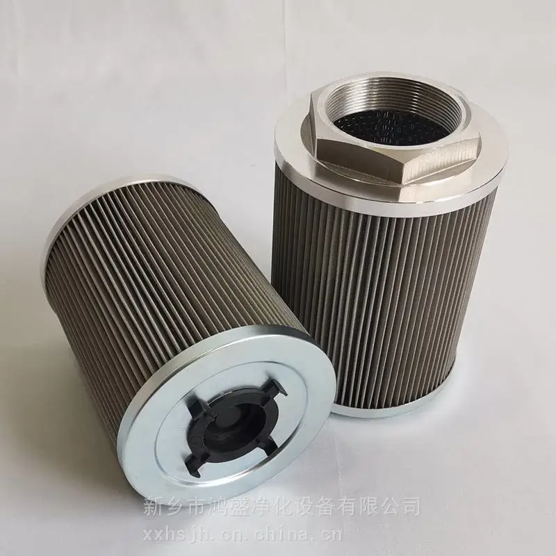 过滤器滤芯CB13300-001V20UM润滑油滤芯各种滤芯生产商鸿盛净化