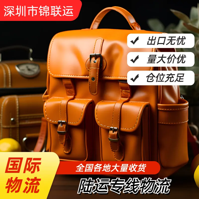 海运专线运输圣诞糖果出口到墨西哥无需资料双清到门