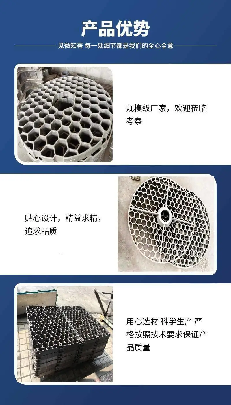 26Cr18Mn12Si2N 多用炉热处理工装 蠕变强度高 耐磨损
