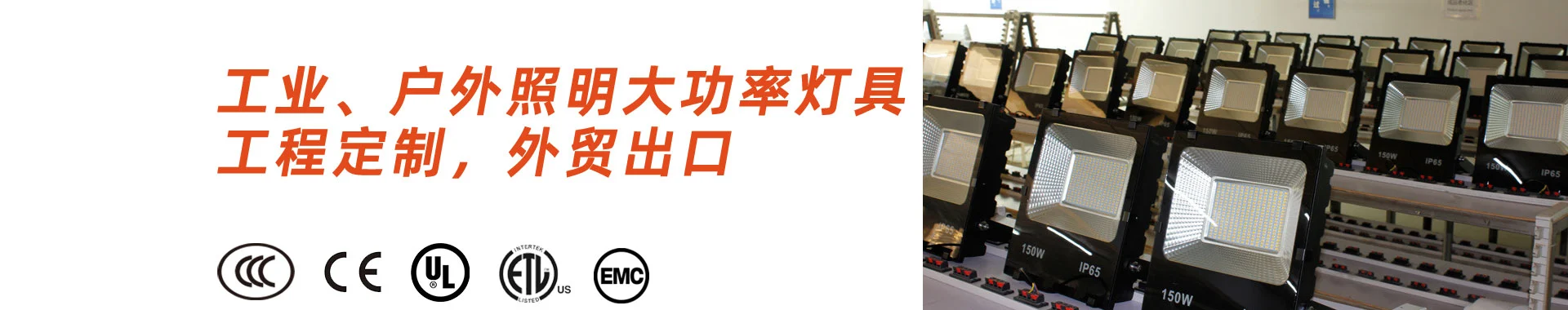 东莞市金达来科技有限公司