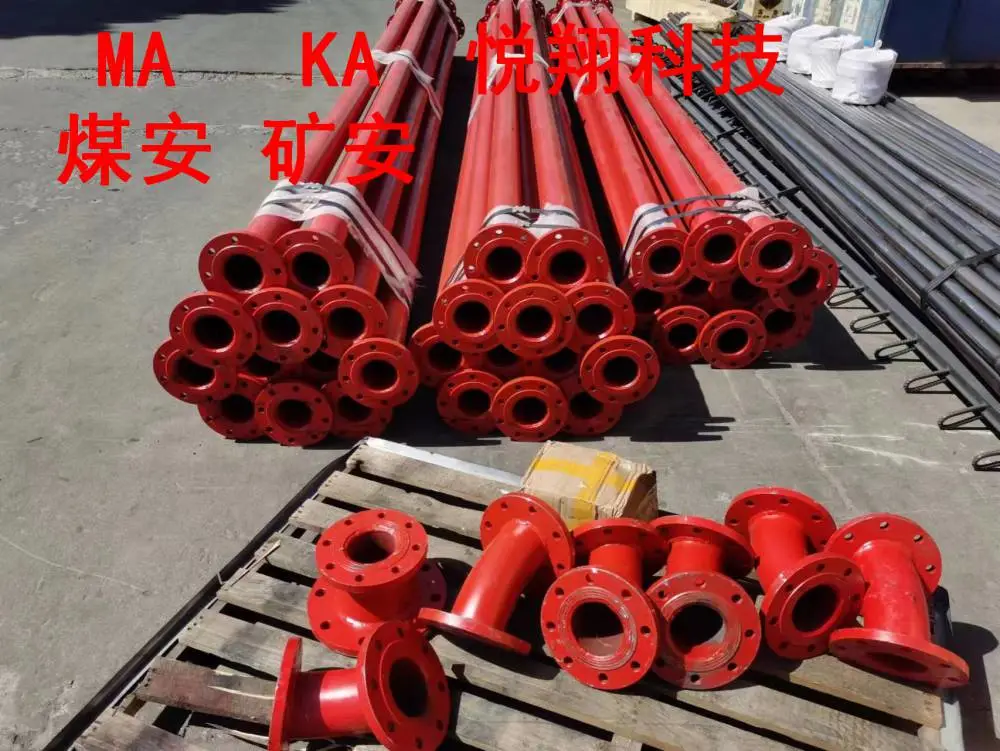 克孜勒苏高密度聚乙烯钢骨架增强塑料复合管周边厂家