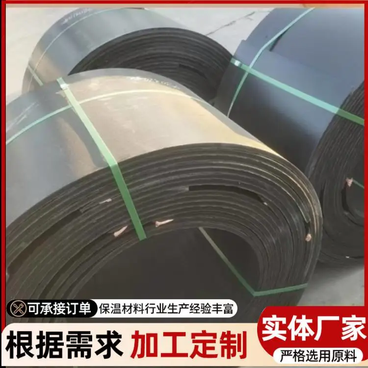 输油管道防腐热收缩胶带 钢制管道外缠绕热收缩带
