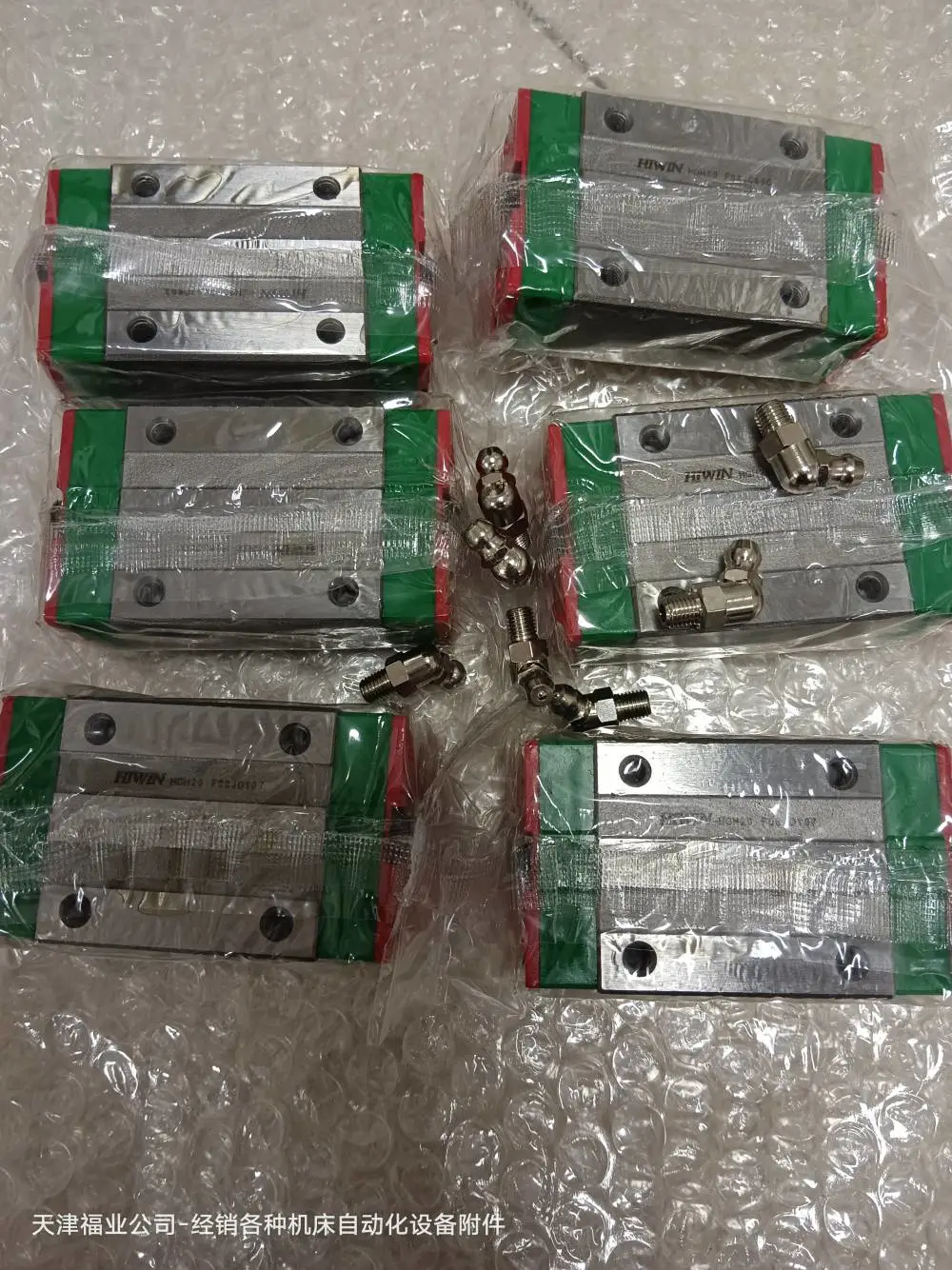CNC加工中心高组装重载滚珠滑块HGH30HA-ZAH + KK密封防铁屑