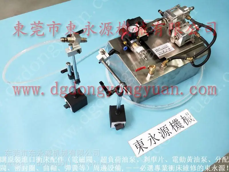 江门 微型自动喷油设备,钢板冲孔网喷油润滑机找 东永源
