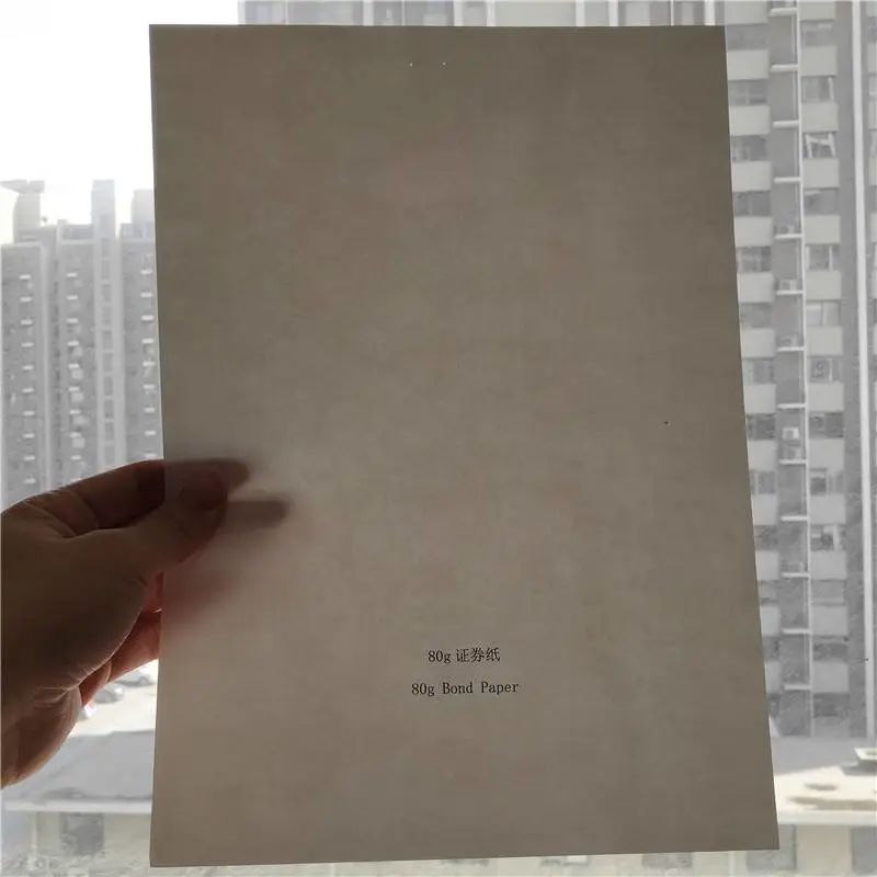 防伪a4纸价格 防伪a4纸加工